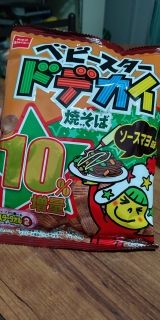 Yakisoba Snack