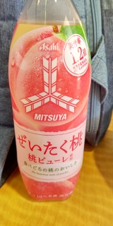 Soda Peach Drink