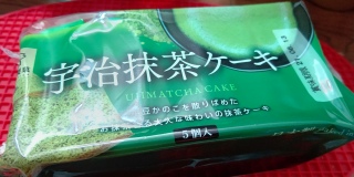 Uji Matcha Cake