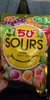 SOURS Fruits Flavour