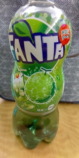 Fanta \[_