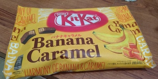 KitKat Banana Caramel