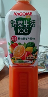 Kagome Carrot Mixed Juice