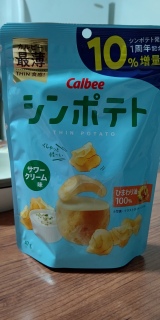 Calibee Thin Potato