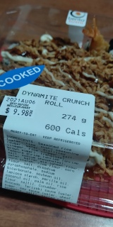 Dynamite Crunch Roll