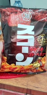 KOIKEYA BBQ Beef Corn Strip