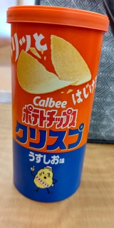 Calbee Potato Chip