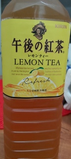 KIRIN ߌ̍g LEMON TEA