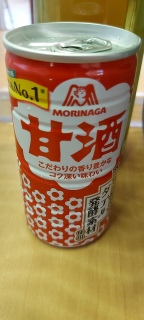 MORINAGA Amazake Drink