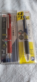 Japanese Ballpoint Pens