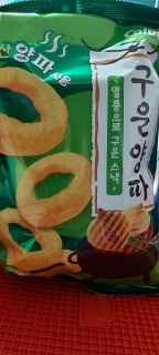 Calbee Onion Chips