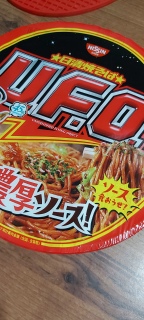 UFO Yakisoba