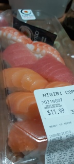 Nigiri Combo