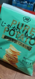 Koikeya PURE POTATO