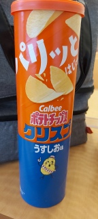 Calbee Potato Chip