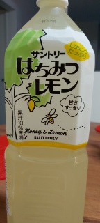 Honey & Lemon Drink