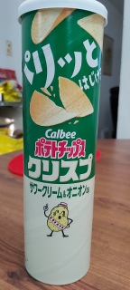 Calbee Potato Chips