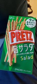 PRETZ Sticks