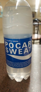 Pocari Sweat Drink