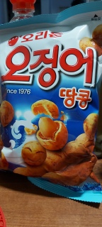 Korean Snack