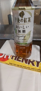 KIRIN Darjeeling Tea