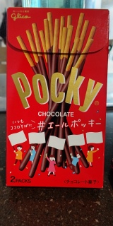 Pocky Chocolate