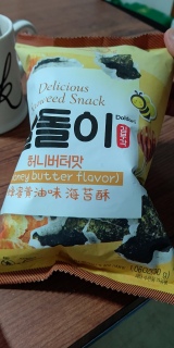 Korean Seaweed Chips