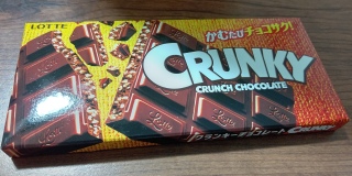 LOTTE CRUNKY