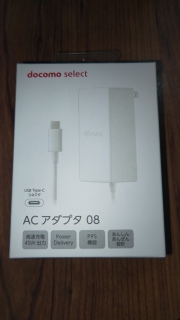 docomo AC 08