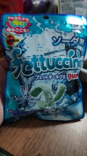 Fettuccine Ramune Soda