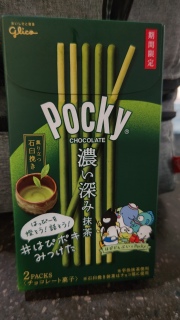 Pocky Green Tea