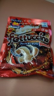 Fettucine: Cola Flavour