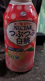 Nectar Peach