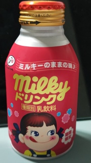 Milky Drink