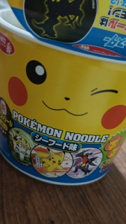 Pokemon Noodle