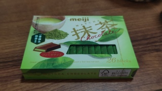 Meiji Matcha Chocolate