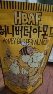 HBAF Honey Butter Almond