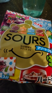 SOURS