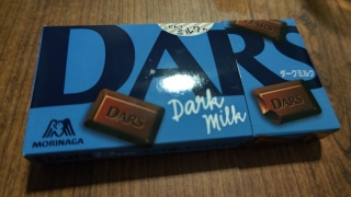 DARS: Dark Milk Chocolate