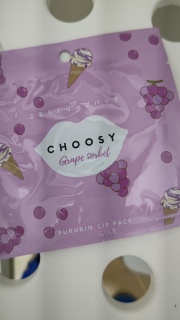 Choosy Lip Mask