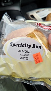 Almond Bun