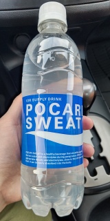 Pocari Sweat