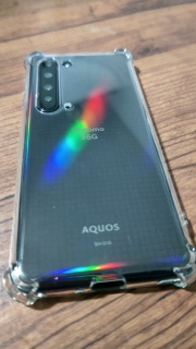 Shiny Gloss Rainbow