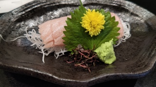 Toro Sashimi