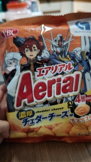 Aerial Chips