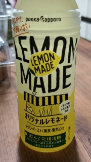 LEMON MADE