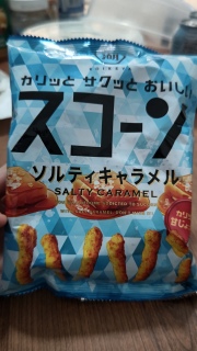 KOIKEYA CHIPS