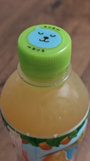 Qoo Bottle Cap