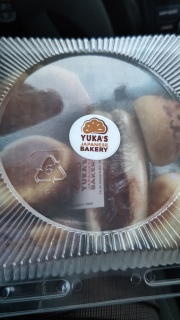 Yuka's Bakery