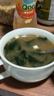 Miso Soup